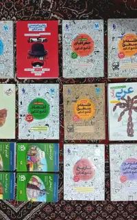 کتاب کنکور و کمک اموزشی انسانی