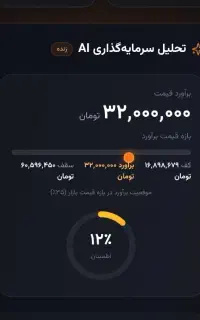 09399404949