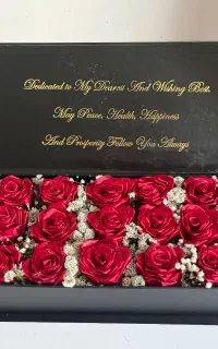 گــل رُبــانــی