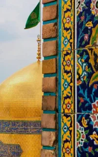 سیرجان به مشهد