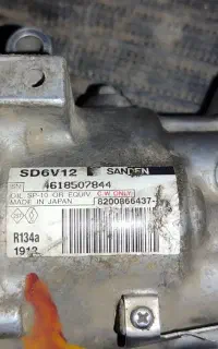 کمپسورکولرtu5