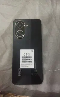 پوکو c 71