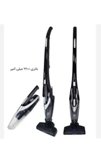 جارو شارژی