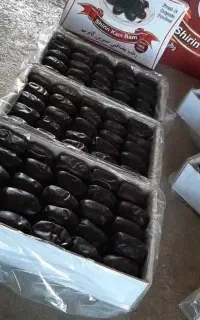 رطب دو ردیفه و سه ردیفه اعلاء