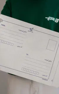 پاکت پستی