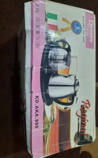 چای سازباقوری