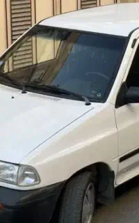 ازمون شهری