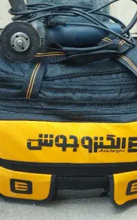 جوشکاری برق سیار و تخریب،ساخت