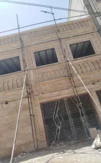 استا بنا همه کار