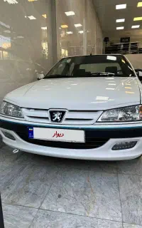 پارس سیمی xu7p