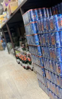 انبار دار