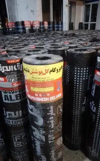 فروش ونصب ایزوگام