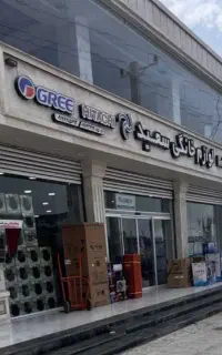 فروش جاروبرقی هیتاچی میناب