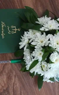 صدور صیغه نامه با مهر برجسته هولوگرام دار