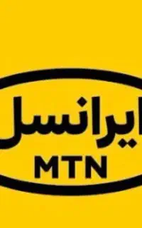 فروش سیم کارت رند ایرانسل