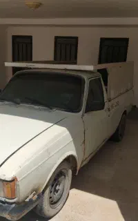 وانت
