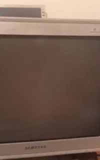 کامپیوتر (هرسین)