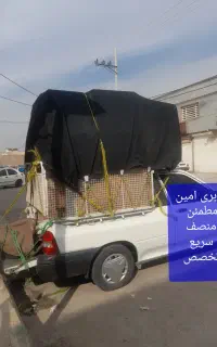 حمل بار ایذه اهواز  و بلعکس پراید‌ وانت