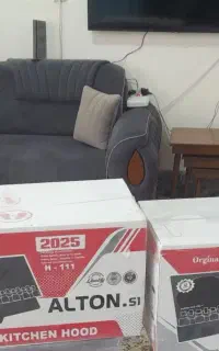 هوداشپزخانه
