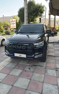Kmc T8