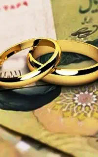ضامن