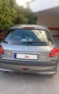 فروش 206در حد/ صفر / کارمندی/