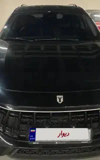 لاماری مدل ۴۰۳ نقدو اقساط