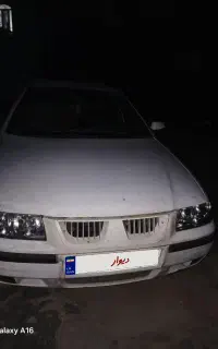 ماشین