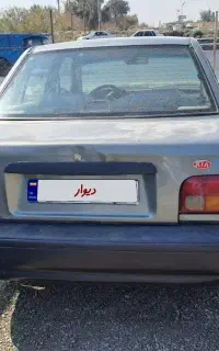 ماشین فنی سالم سلامت