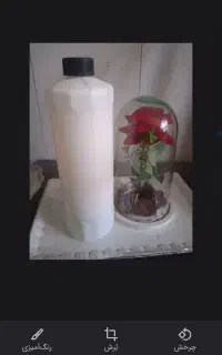 نظافت منزل خانم هستم