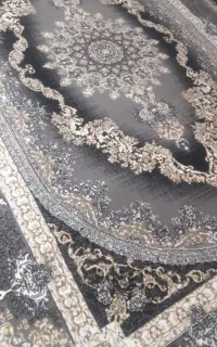 هالیدی کرم و طوسی