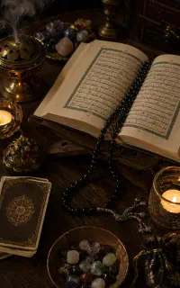 دوعا کتابت