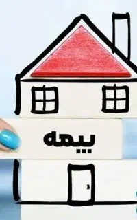 بیمه از دم قسط برای کلیه ماشین های داخلی و خارجی