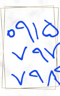 خط ثابت همراه اول