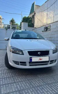 رانا پلاس