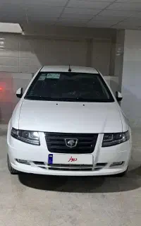 سورن پلاس