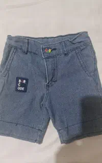 شلوار بچه گانه