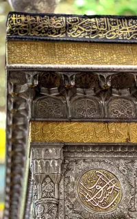 تبریز به مشهد مقدس