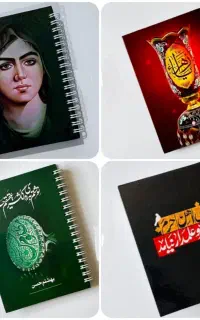 دفترچه.