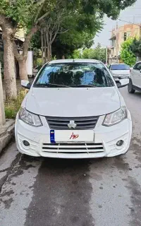 ساینا فول