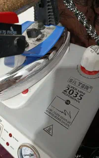 اتو مخزن دار