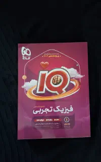 فروش کتاب