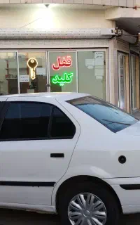 سمند EF7 دوگانه شرکتی