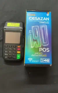 فروش دستگاه کارتخوانi90