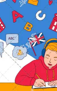 تدریس خصوصی زبان انگلیسی حضوری