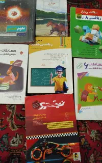 کتاب