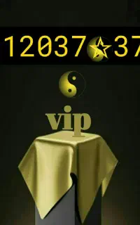 *37*0912037