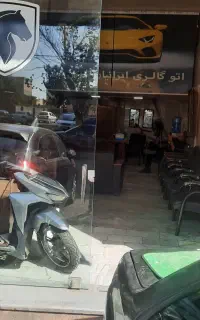اجاره مغازه در یافت آباد