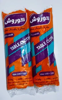 سفره یکبار مصرف