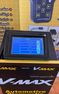 برق‌خودرو‌سیار